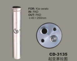 Receiver Drier CD-3135