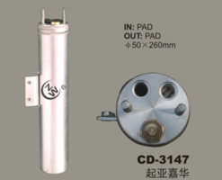 Receiver Drier CD-3147