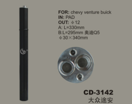 Receiver Drier CD-3142