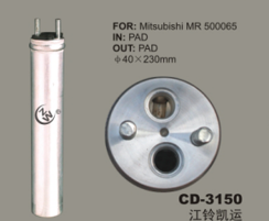 Receiver Drier CD-3150