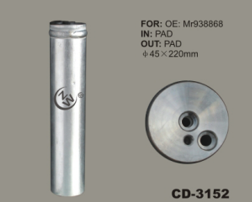 Receiver Drier CD-3152