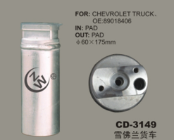Receiver Drier CD-3149