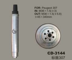 Receiver Drier CD-3144