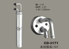 Receiver Drier CD-3171
