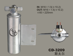 Receiver Drier CD-3209