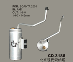 Receiver Drier CD-3186