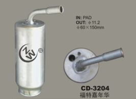 Receiver Drier CD-3204