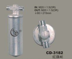 Receiver Drier CD-3182