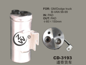 Receiver Drier CD-3193