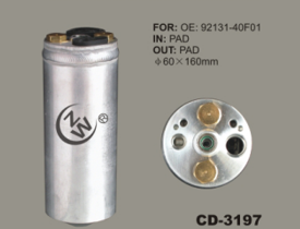 Receiver Drier CD-3197