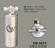Receiver Drier CD-3211
