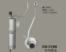 Receiver Drier CD-3188