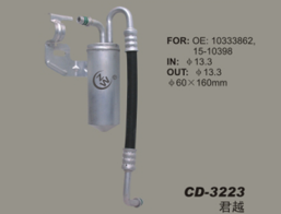 Receiver Drier CD-3223