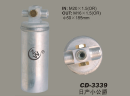Receiver Drier CD-3339