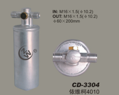 Receiver Drier CD-3304