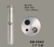 Receiver Drier CD-3343