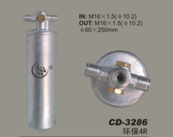Receiver Drier CD-3286