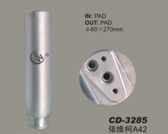 Receiver Drier CD-3285
