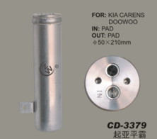 Receiver Drier CD-3379