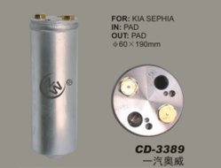 Receiver Drier CD-3389