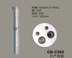 Receiver Drier CD-3382