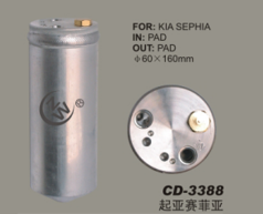 Receiver Drier CD-3388