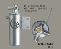 8Receiver Drier CD-3643