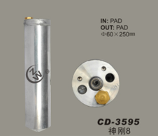 Receiver Drier CD-3595