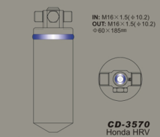 Receiver Drier CD-3570