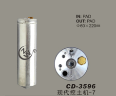 Receiver Drier CD-3596