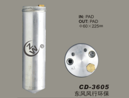 8Receiver Drier CD-3605