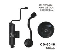 Receiver Drier CD-6046