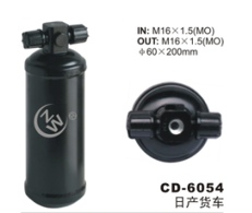 Receiver Drier CD-6054