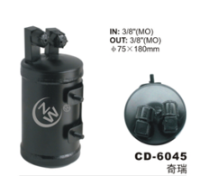 Receiver Drier CD-6045