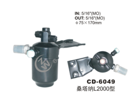 Receiver Drier CD-6049