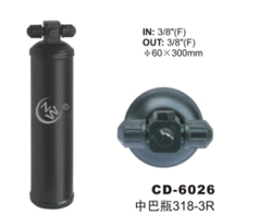 Receiver Drier CD-6026