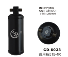 Receiver Drier CD-6033