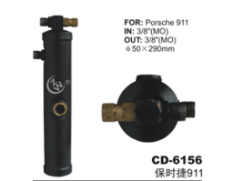 Receiver Drier CD-6156