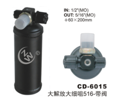 Receiver Drier CD-6015