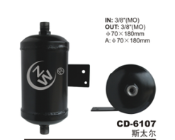 Receiver Drier CD-6107
