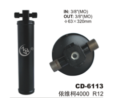 Receiver Drier CD-6113