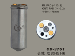 Receiver Drier CD-3761