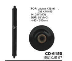 Receiver Drier CD-6150