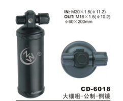 Receiver Drier CD-6018
