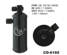 Receiver Drier CD-6160