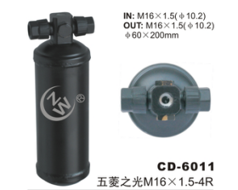 Receiver Drier CD-6011