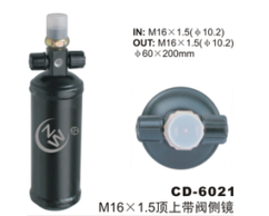 Receiver Drier CD-6021