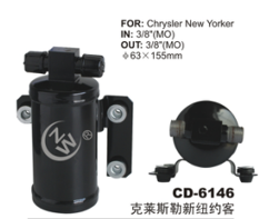 Receiver Drier CD-6146