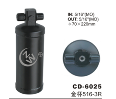 Receiver Drier CD-6025