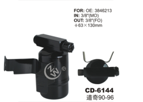 Receiver Drier CD-6144